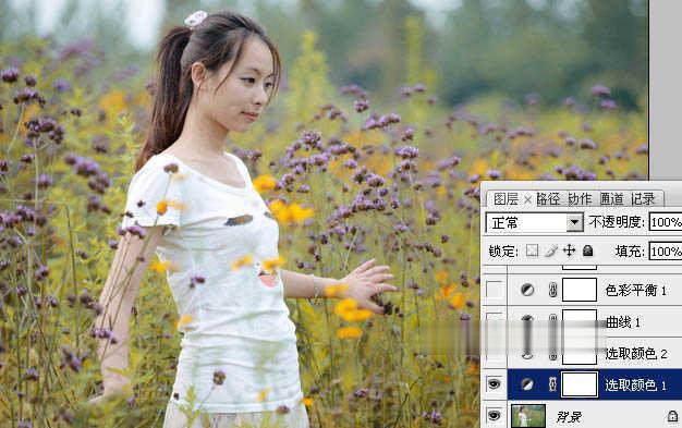 Photoshop为野花中的美女加上小清新的粉黄色(5)