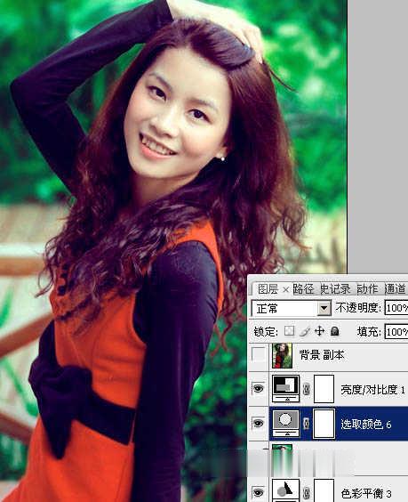 Photoshop怎么为曝光过度的美女增加甜美肤色(29)