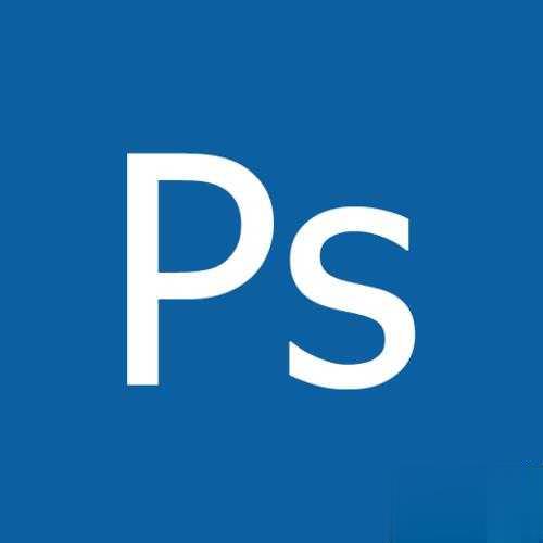 photoshop怎么制作洪荒之力傅园慧的表情包