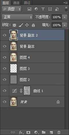 Photoshop完美处理雀斑保留皮肤质感磨皮修图高级教程(11)