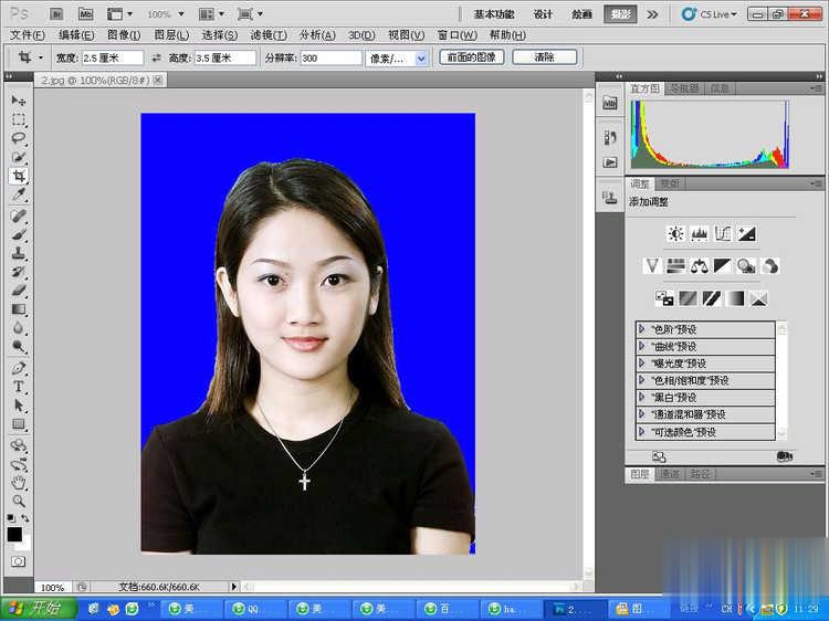 Photoshop快速的制作标准一寸证件照教程(2)