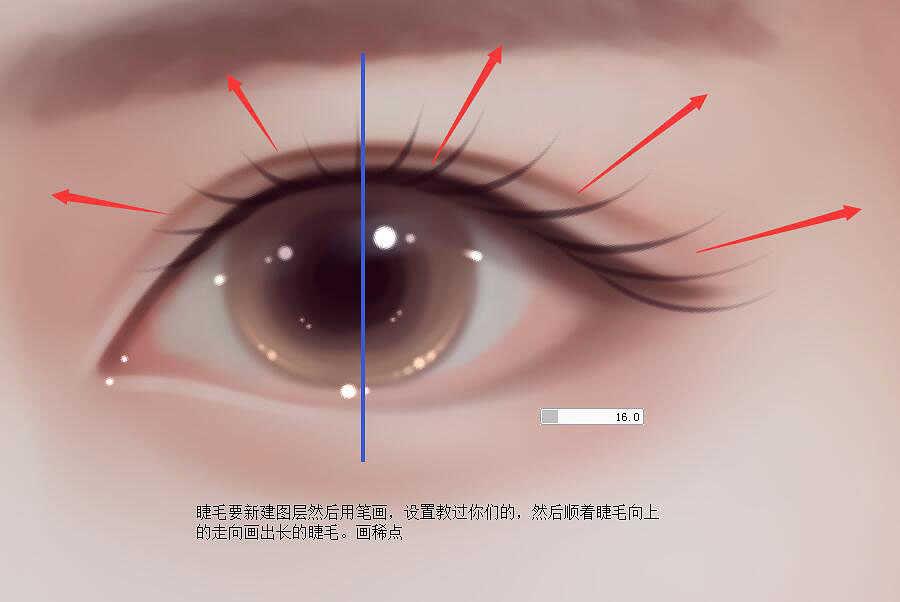 ps怎么将照片中的眼睛转换成逼真的手绘眼睛(10)