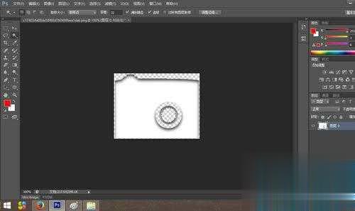 photoshop怎么制作白色透明的ico图标(9)