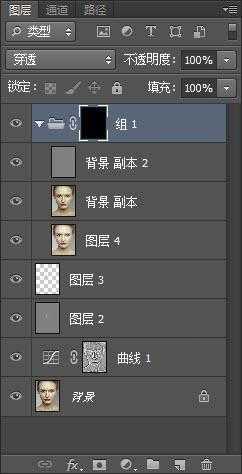 Photoshop完美处理雀斑保留皮肤质感磨皮修图高级教程(16)