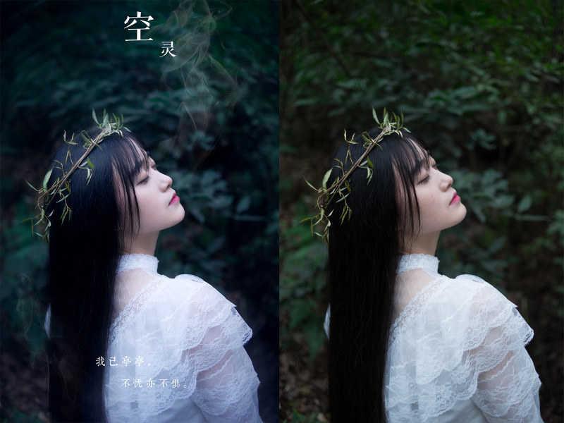 PS为森林美女做后期处理教程(17)