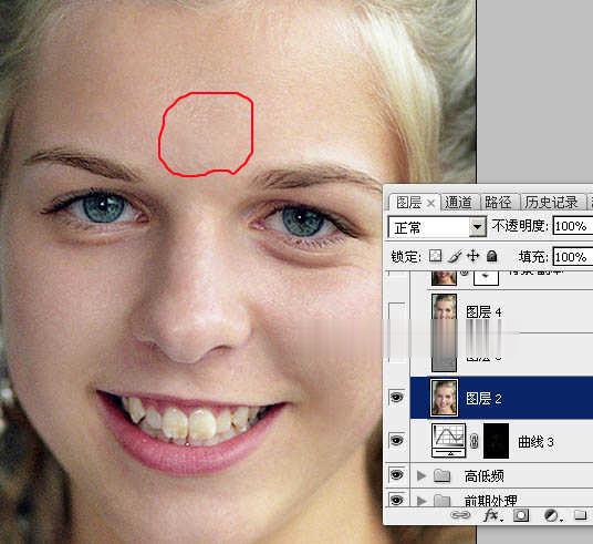Photoshop高低频磨皮法(45)