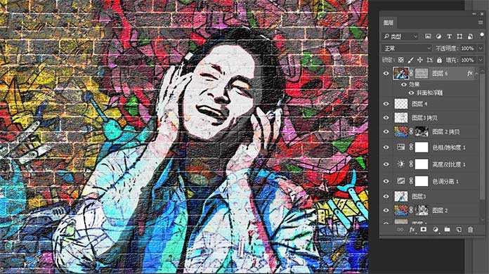 photoshop中如何把人物照片做成个性的涂鸦墙绘效果(23)