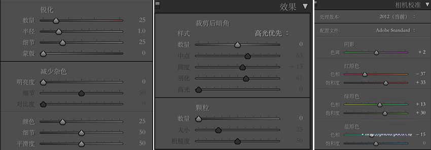 ps如何制作油画效果(6)