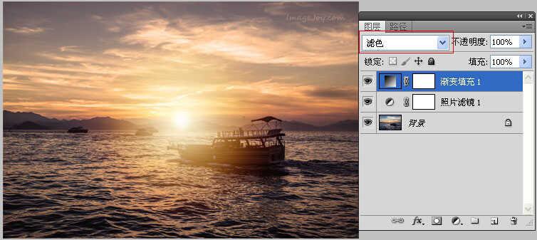 用Photoshop如何创造漂亮的金色黄昏日落效果图(12)