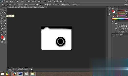 photoshop怎么制作白色透明的ico图标(5)