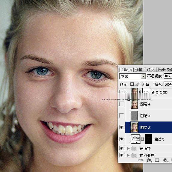 Photoshop高低频磨皮法(46)