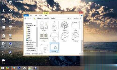 photoshop怎么制作白色透明的ico图标(20)
