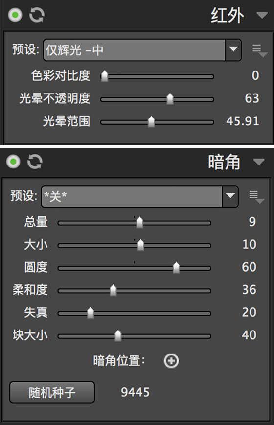 ps如何制作油画效果(11)