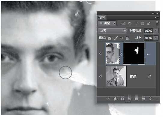 怎样用photoshop修复老照片(2)