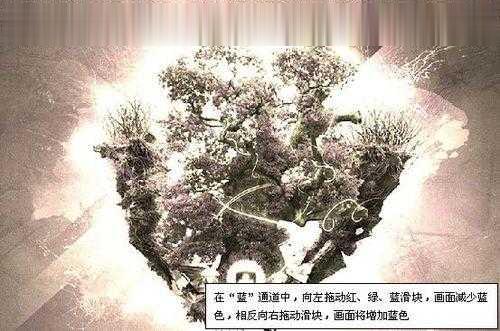 photoshop利用通道混合器命令调整偏色图片图文教程(21)