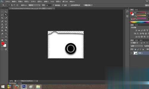 photoshop怎么制作白色透明的ico图标(8)