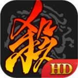 三国杀360版下载