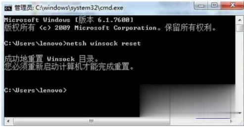 win10笔记本打开只有飞行模式的解决方法