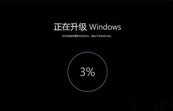 怎么升级windows10系统(12)