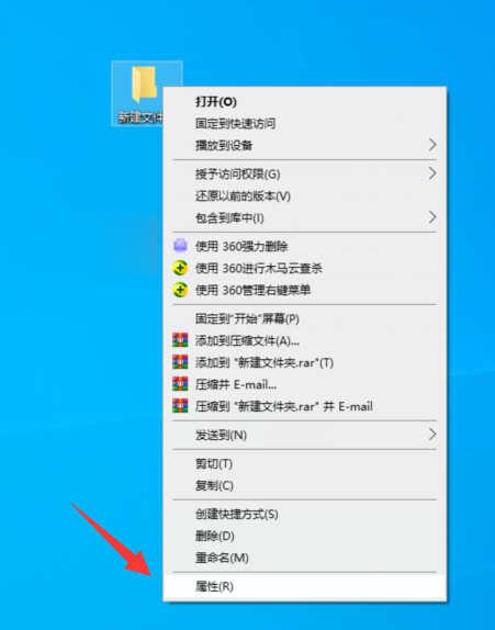 win7电脑怎么更改图标样式