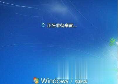 windows7联想oem产品密钥