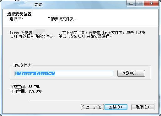 唐人街多人视频聊天(4)