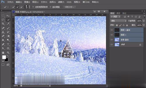 ps制作唯美漂亮的下雪场景gif动态图(7)