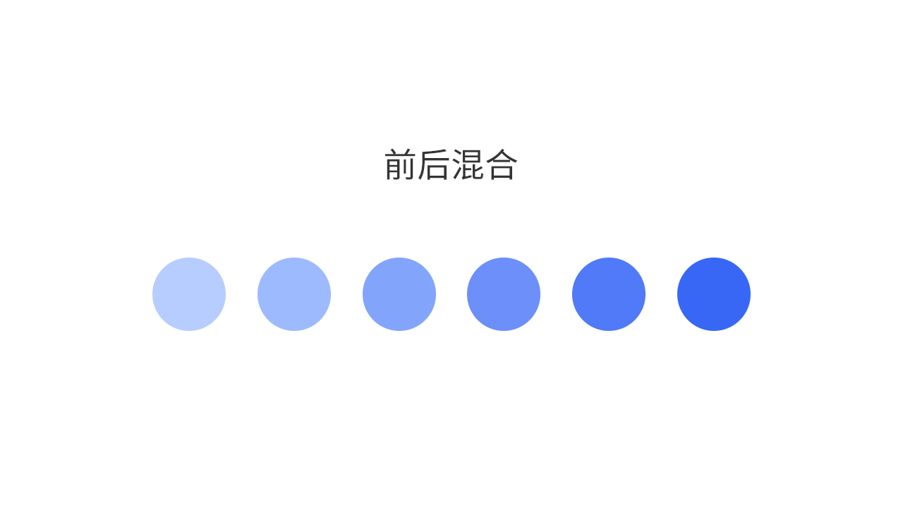 ps制作阶梯渐变抽象纸艺图案方法(1)