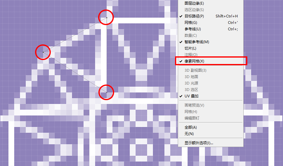 ps制作复古几何无缝纹理背景教程(5)