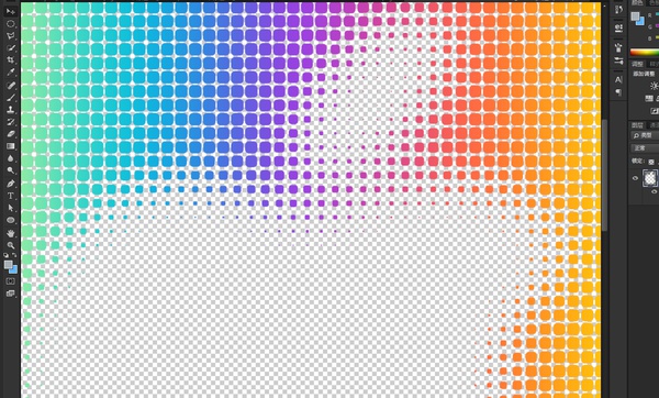 ps怎么做苹果WWDC2014风格海报(6)