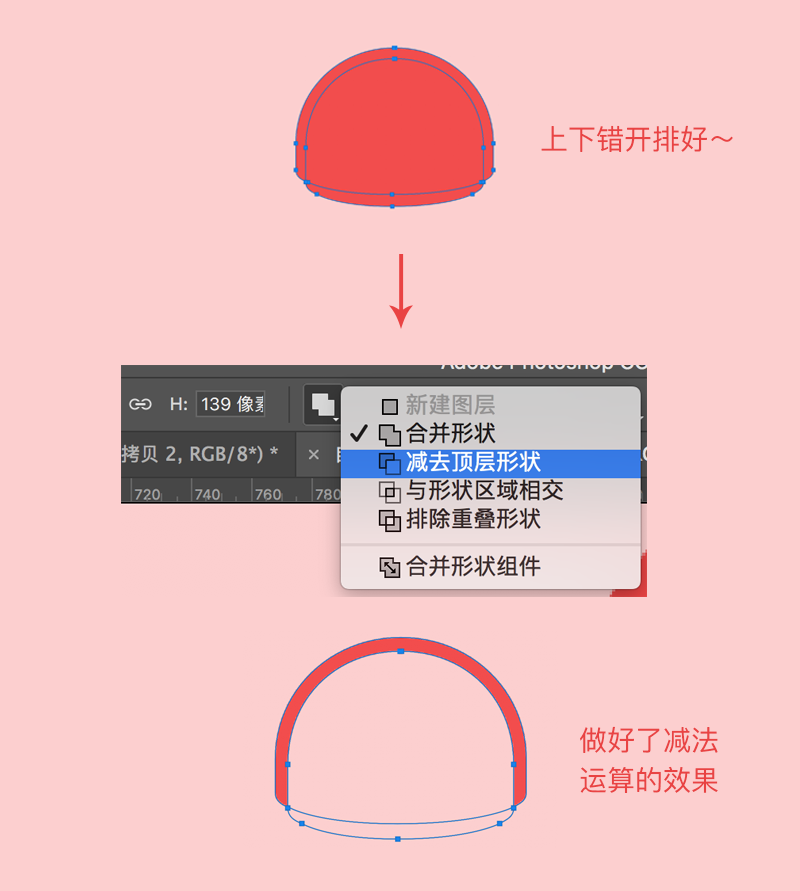 ps小狗邮票制作怎么做(2)