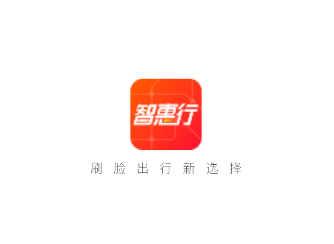 智惠行app下载(4)