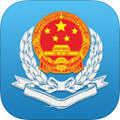 广东省电子税务局国税app下载