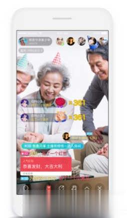 老柚直播app下载(4)