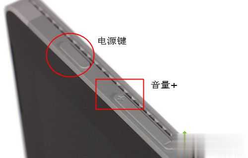 surface笔记本怎么从u盘启动