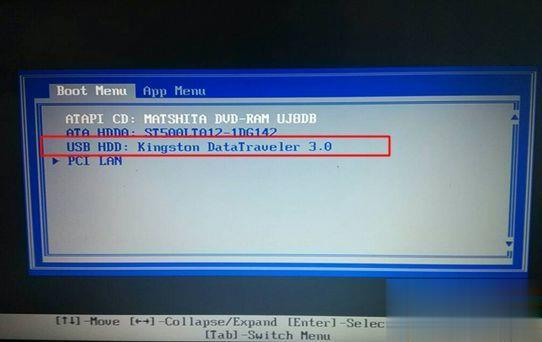 ThinkPad L580怎么装win10系统(2)