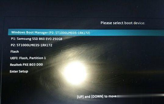 ROG超神2 G7BI8750怎么装win10系统(2)