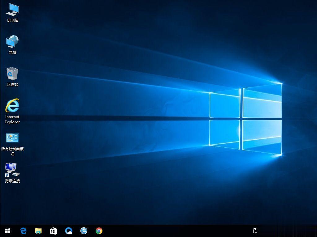 ThinkPad L580怎么装win10系统(11)
