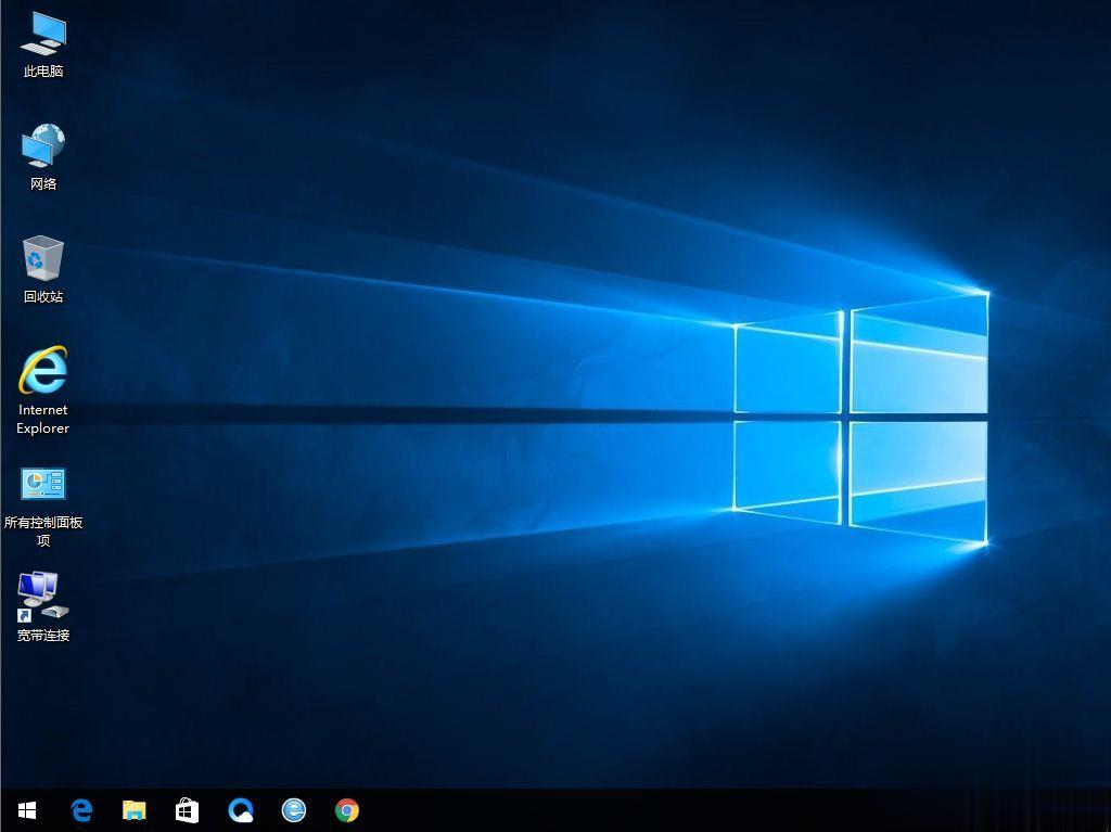 笔记本电脑怎样重装系统(15)