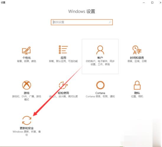 怎样把联想电脑恢复出厂设置(1)