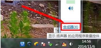 lol没声音但是电脑有声音怎么回事