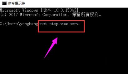 win8系统安装失败怎么办(1)