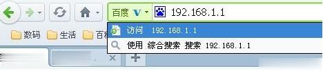 wlan怎么改密码