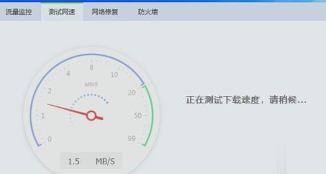 怎么360浏览器打不开网页(2)