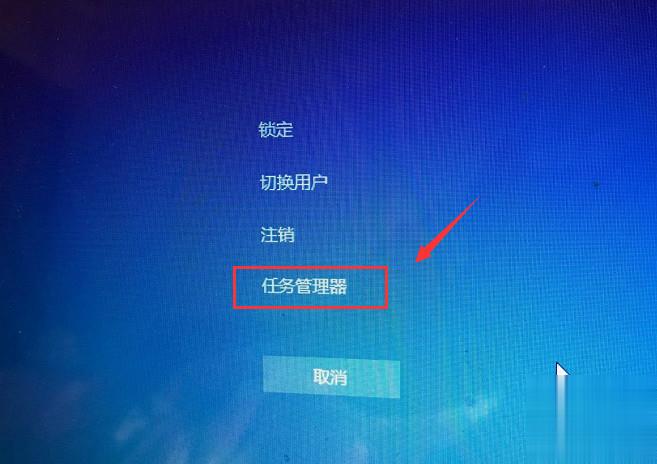 win7电脑的音量图标不见了怎么办(1)