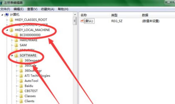 电脑开机画面怎么设置(2)