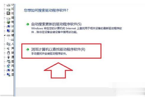 笔记本怎么关闭小键盘(3)