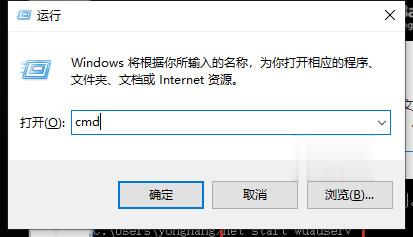 win8系统安装失败怎么办