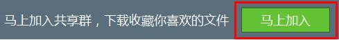 360云盘资源怎么找(6)