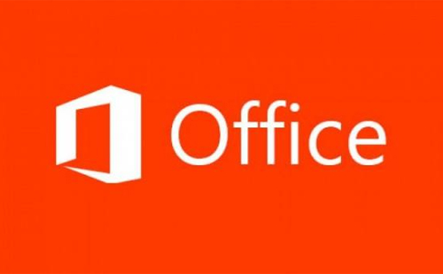 Microsoft Office软件推荐